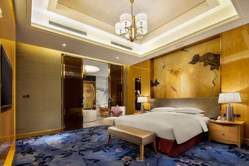 Wyndham Nanxiang * Xangai